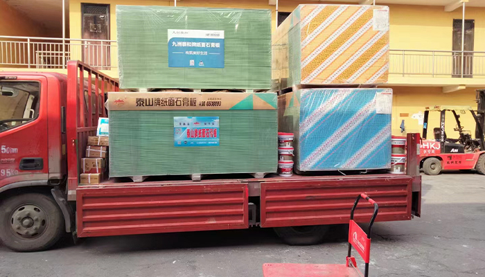 濟寧到珠海物流公司-電商物流多少公里「要幾天到」